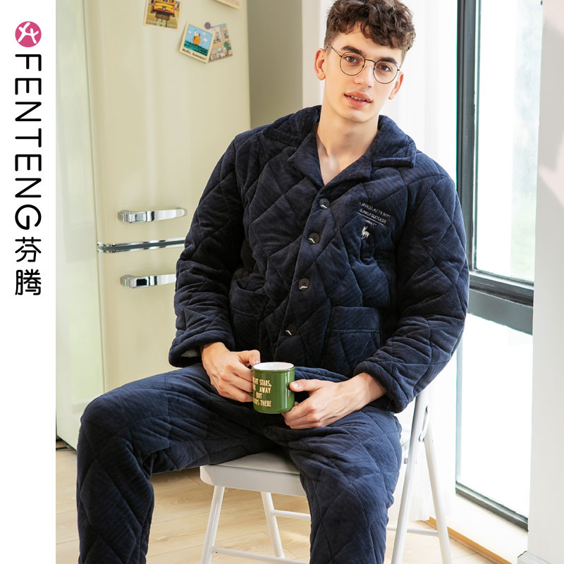 芬腾加厚珊瑚绒夹棉睡衣男保暖冬
