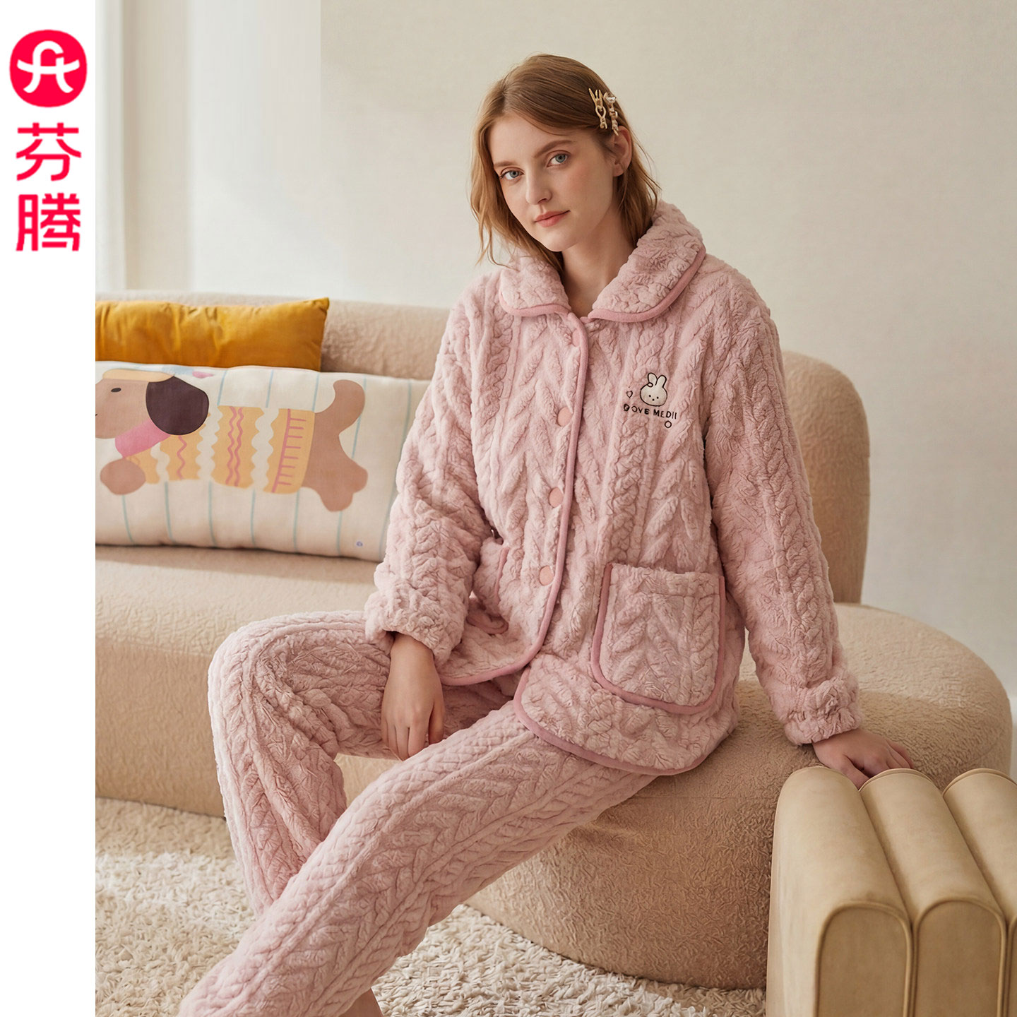 芬腾秋冬加厚珊瑚绒睡衣女士套装