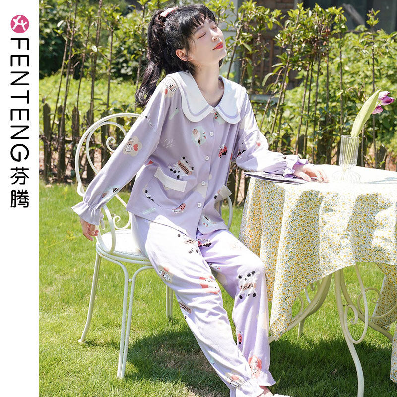 芬腾女士纯棉卡通睡衣长袖家居服