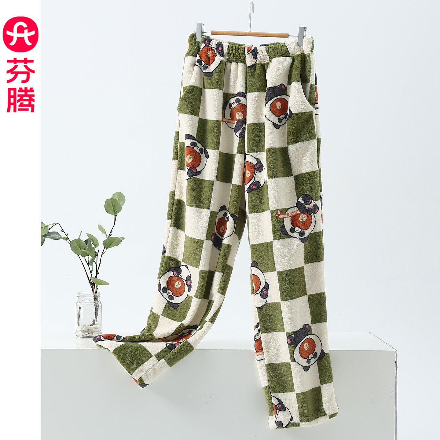 芬腾2026秋冬新款加厚睡裤长裤女士保暖珊瑚绒加绒家居服单件裤子