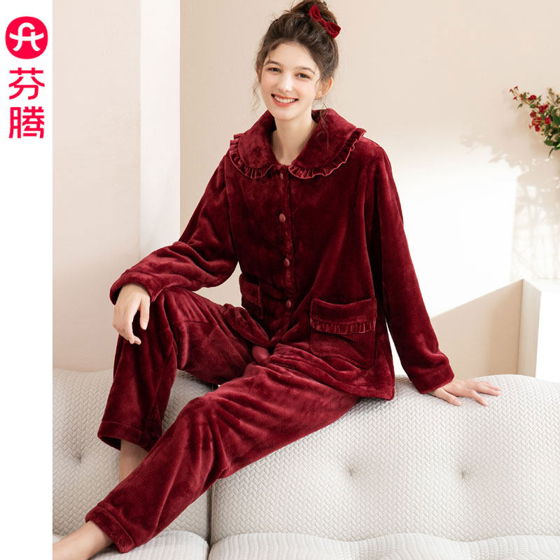 芬腾秋冬季新款加厚珊瑚绒睡衣女士套装保暖法兰绒中青老年家居服