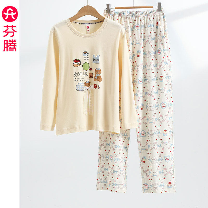 芬腾春秋季新款纯棉睡衣女士套装甜美卡通套头全棉长袖长裤家居服