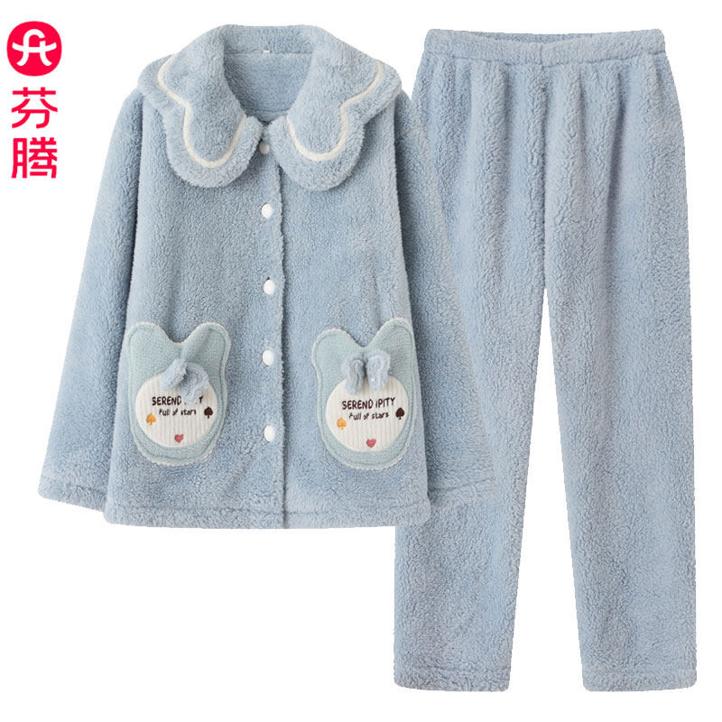 芬腾秋冬季新款加厚珊瑚绒睡衣女士套装纯色甜美长袖法兰绒家居服