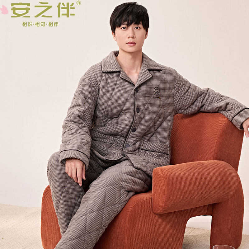 安之伴冬季款三层加厚梭织纯棉夹棉睡衣男士套装珊瑚绒加棉家居服