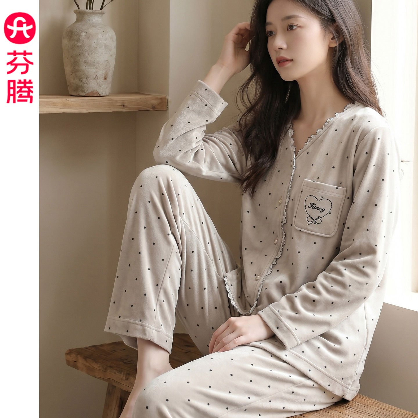芬腾秋冬海岛绒睡衣女士套装波点