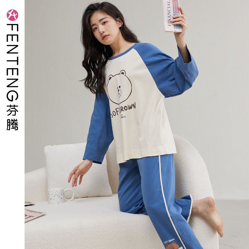 芬腾纯棉睡衣女士套装春秋布朗熊