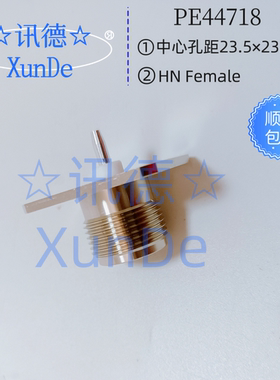 PE44718 HN Female Field Replaceable Connector 4 Hole Flange