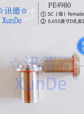 SC Female Bulkhead Mount Hermetically Sealed Connector 包邮