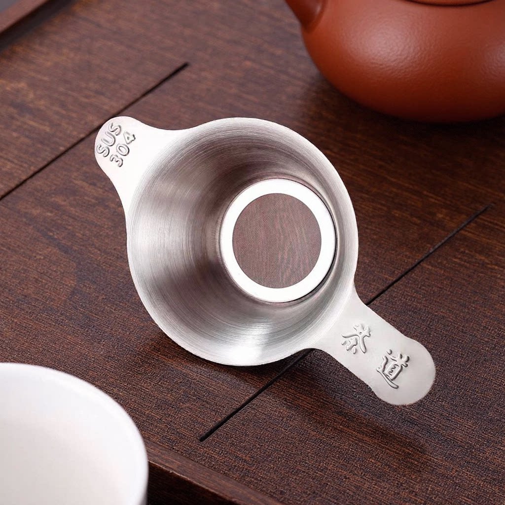 304不锈钢茶漏超细茶滤网茶叶过滤器茶具配件茶隔滤茶器泡茶神器