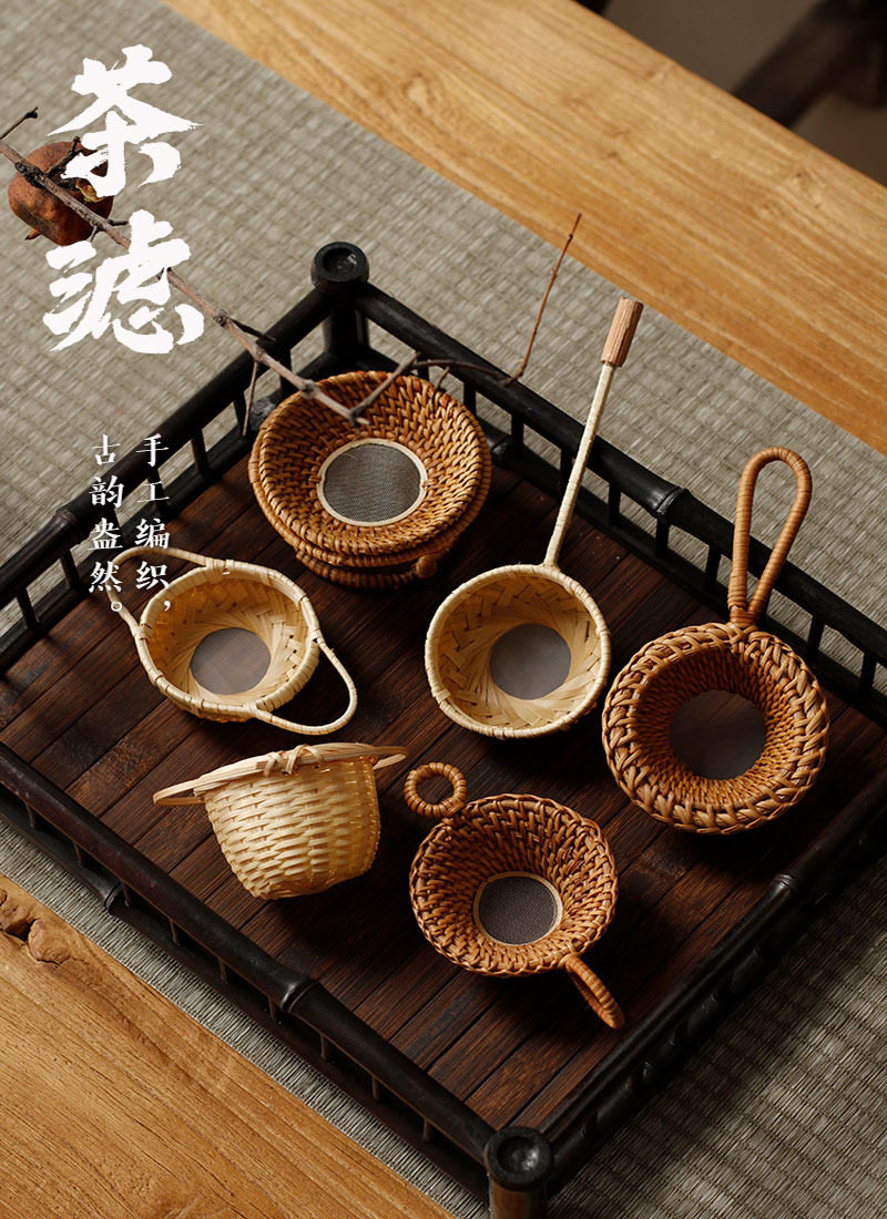 手工竹编茶滤竹根茶漏创意滤茶器藤编茶叶茶渣过滤网漏茶道零配件