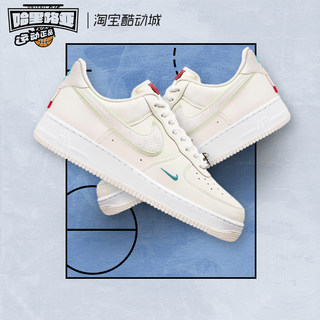 Nike/耐克Air Force 1龙年限定 耐磨 米白运动休闲板鞋FZ5052-131