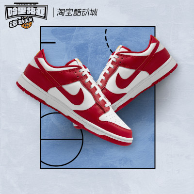 板鞋Nike/耐克复古休闲耐磨