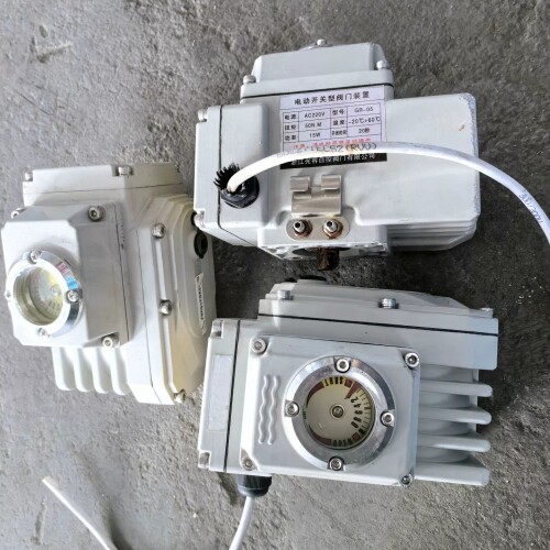 议价浙江光容自控阀门GR-05电动开关型阀门装置电动阀门 电动执