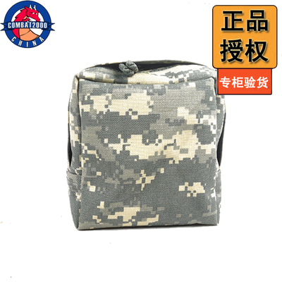 正品COMBAT2000 RAV Molle 正方形杂物袋腰包 杂物收纳包背包附包