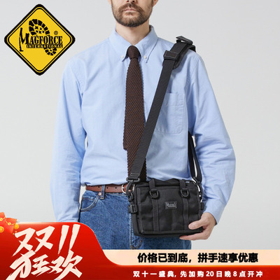 麦格霍斯台湾产工具挎包户外用品