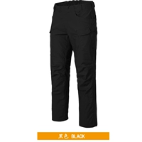 Черный (общее снабжение)