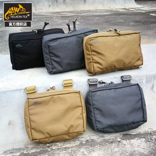 Helikon Hulikon EDC Portable Paper Storage Bag Multifunctional Magic Patch Merits Small Pack вставка
