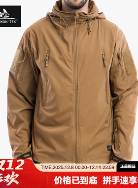 全新正品Helikon赫利肯Trooper轻骑兵夹克春秋款TAD款软壳冲锋衣