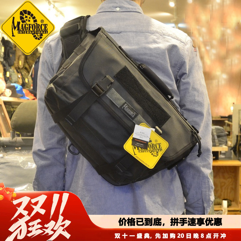 magforce麦格霍斯 台湾产台马 獠牙信使邮差包 单肩斜挎包6052