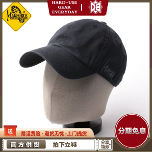 六片式 magforce麥格霍斯臺(tái)灣產(chǎn)臺(tái)馬 帆布休閑棒球帽可調(diào)節(jié)C3005