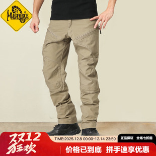 裤 户外耐磨厚款 C2003 阔步者战术长裤 麦格霍斯magforce台湾产台马