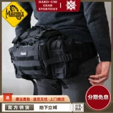 Magforce McGhois Taiwan Magazine Super Magic Waste Camera Outdoor Pare 0426