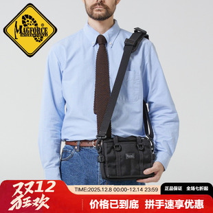 麦格霍斯magforce台湾产台马军迷户外用品工具整理袋单肩挎包1820