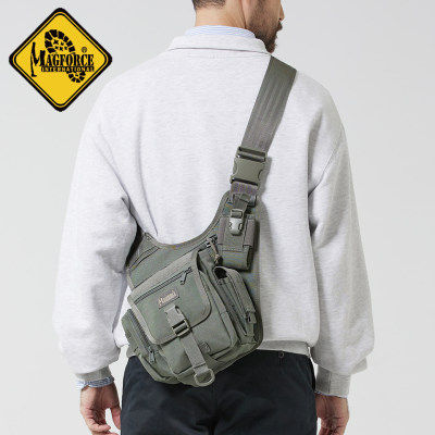 MagForce马盖先0403机动鞍袋