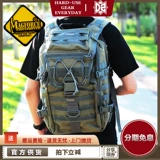 McGroce Magforce Taiwan Malaysia Step Poglower Tactical Computer Rackpack 0521 Наружный водонепроницаемый пакет