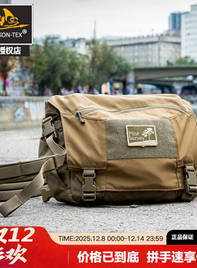 HELIKON赫利肯URBAN COURIER战术邮差包城市侦查包户外单肩斜挎包