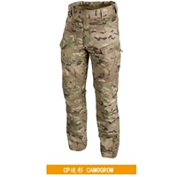 CP Camouflage (Total Supply)