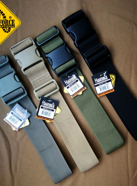 麦格霍斯magForce台湾产台马2寸 MP0211延长带 MD01用腰封腰带