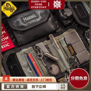 0269台湾产台马注胶军迷卡包户外多功能钱包 麦格霍斯magforce