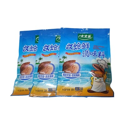 太太乐文蛤鸡精调味料80克鲜香海味炒菜煲汤包馅调味料