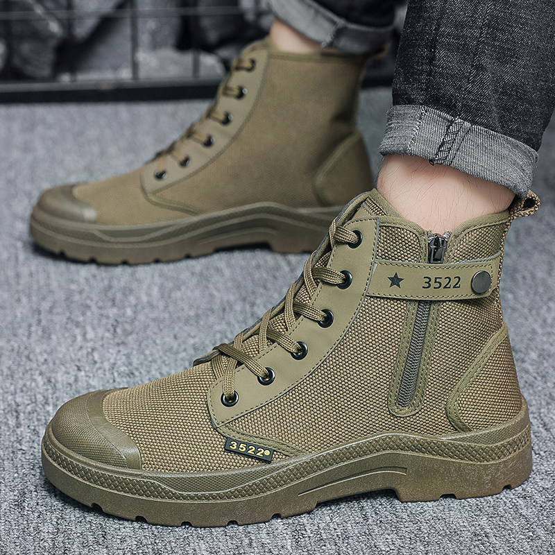 新款3522拉链款秋季解放鞋 高帮防滑耐磨 休闲户外潮流工作马丁鞋,户外/登山/野营/旅行用品,户外休闲鞋,淘宝优惠券,粉丝福利购,淘宝优惠卷