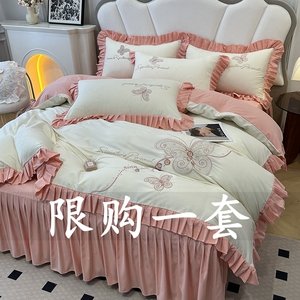 小红书推荐刺绣款纯棉床裙四件套全棉被套被罩床罩款裸睡床上用品