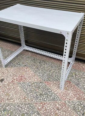 河南小桌子角钢简易多功能家用