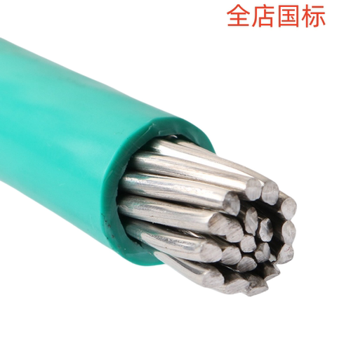 单芯铝电线家用BLV接地线