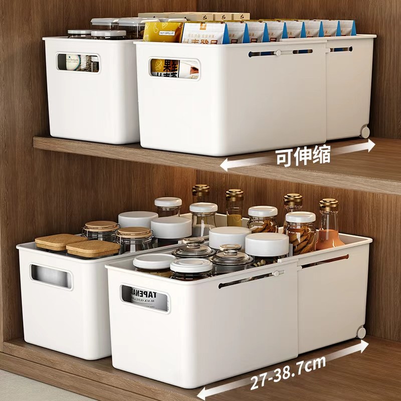 可伸缩橱柜收纳盒抽屉式分隔整理