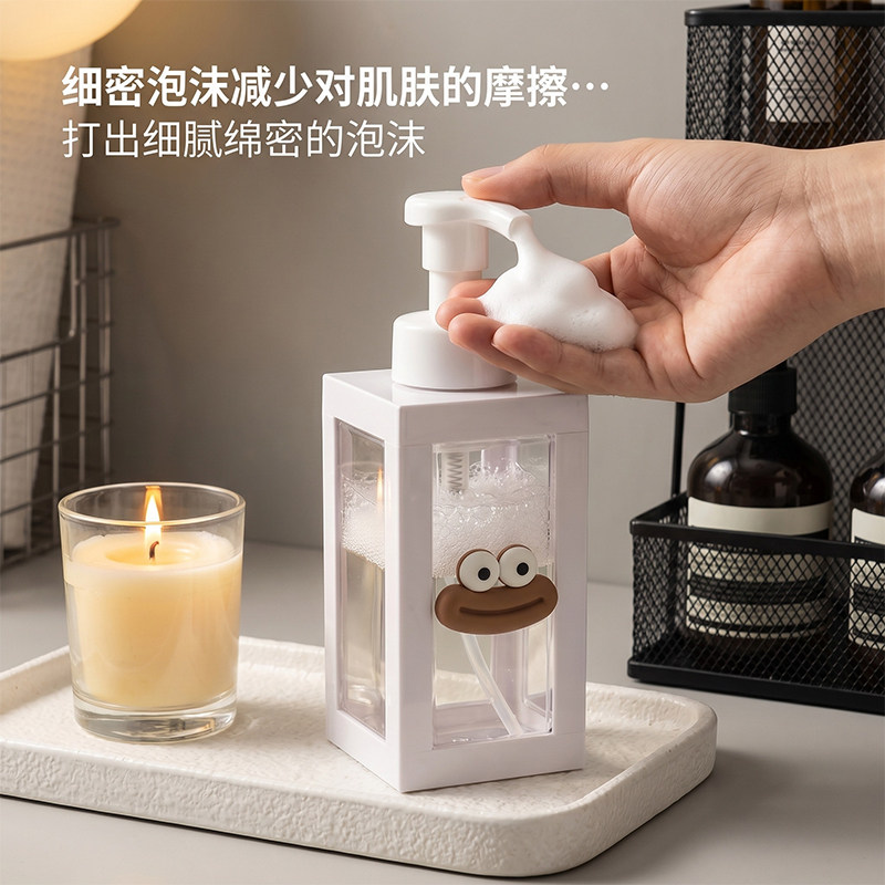 慕斯泡沫起泡器按压瓶酒店洗手液瓶子浴室沐浴露洗发水空瓶分装瓶
