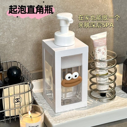 起泡器洗面奶洗发水起泡瓶
