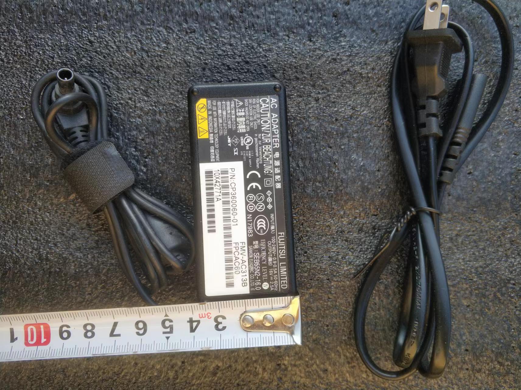 佳能IP100IP110电源适配器