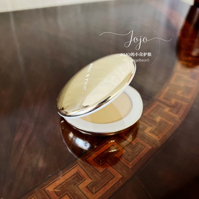 WestmanAtelier蜜粉饼定妆控油