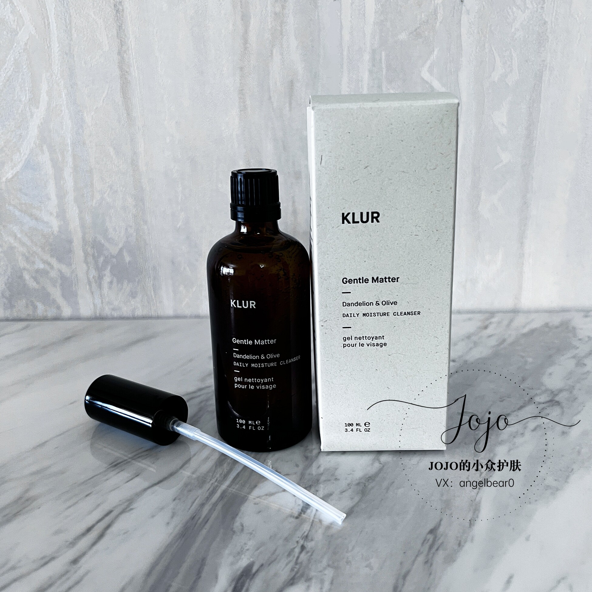 预 清爽无泡蕴含高抗氧化萃取有机KLUR温和洁面啫哩100ml