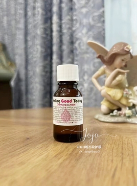 预 让人心情愉悦舒缓不安LIVING LIBATIONS美好的一天 快乐精油