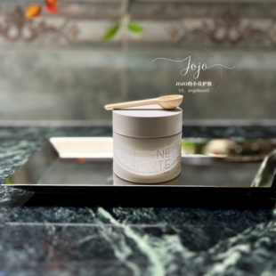 预 亮白更新天然IRENE FORTE亮白更新磨砂膏50ml 面部及身体可用