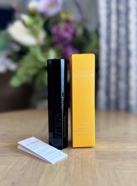 现货 智能肽黄金铂金粒子德国Auteur青春定格眼霜 3ml 淡纹紧致