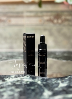 现货 多效合一丰盈紧致抗皱专利成分Eighth Day再生精华液5ml中样