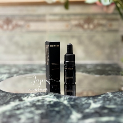 OTHER紧致丰盈面部精华