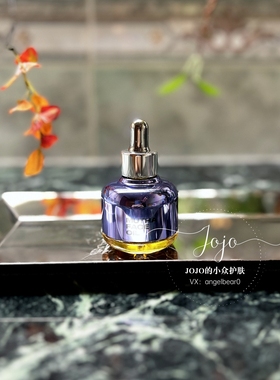 预 一瓶满足珍贵兰花可做妆前油MUTHA多效滋养修复精华油25ml